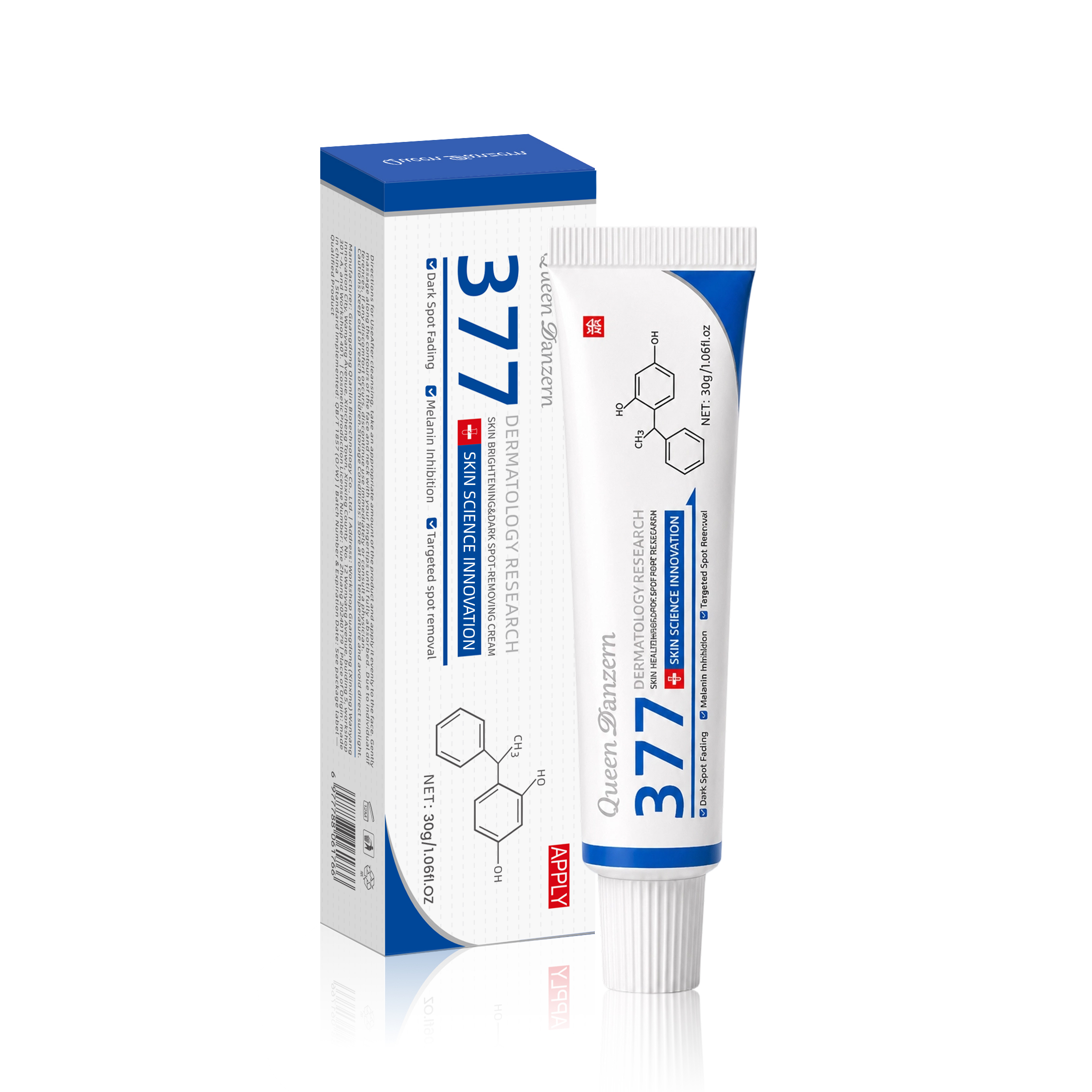 Danzern 377 moisturizing cream with falling petals and water ripples