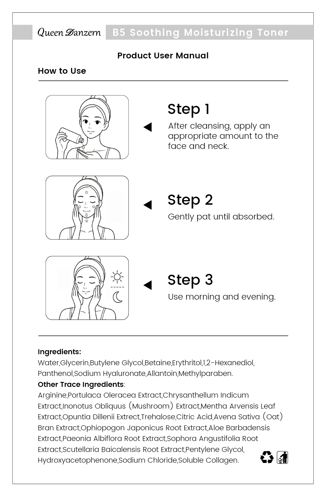 Product user manual for B5 Soothing Moisturizing Toner with three illustrated usage steps and ingredients.